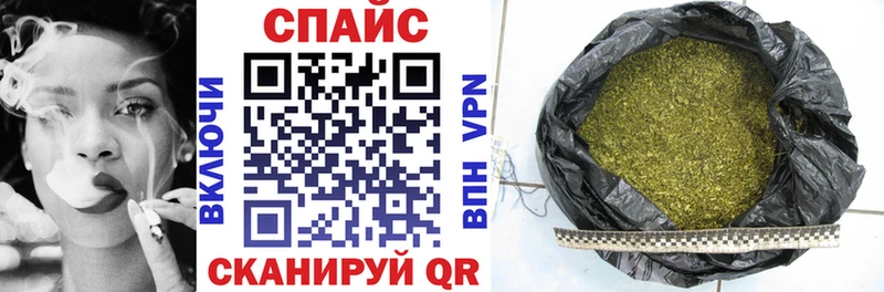 Купить где  Алушта  БУТИРАТ BDO 33% 