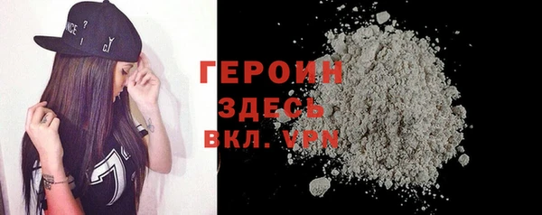 дистиллят марихуана Михайлов