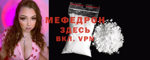 дистиллят марихуана Михайлов