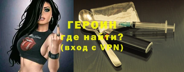дистиллят марихуана Михайлов