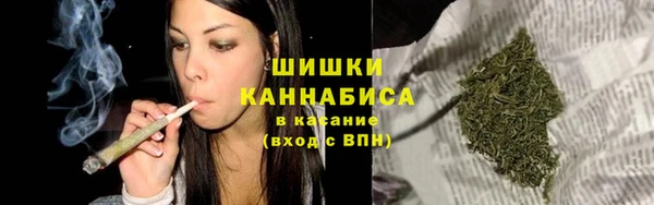 дистиллят марихуана Михайлов