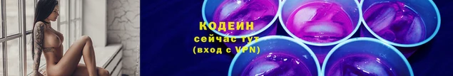 мефедрон Михайловка