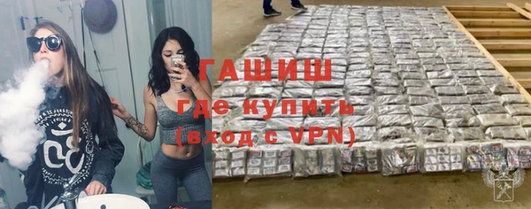 дистиллят марихуана Михайлов