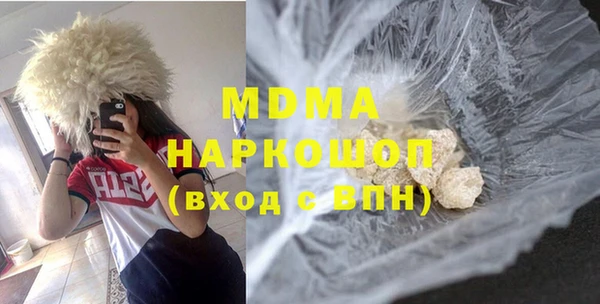 спиды Михайловск