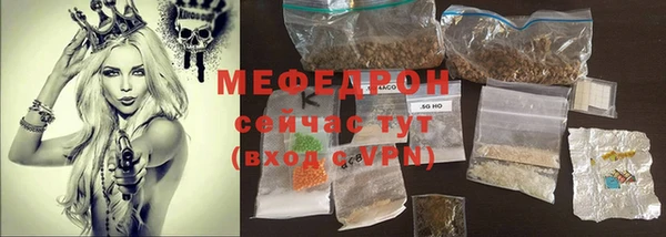 дистиллят марихуана Михайлов